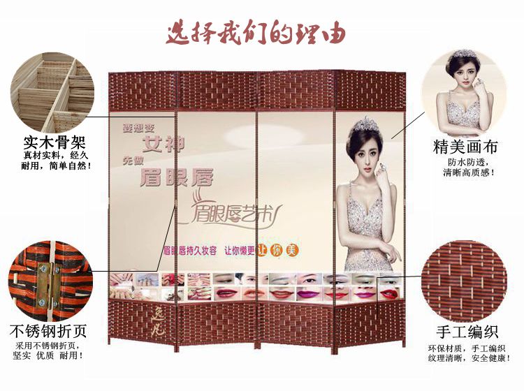 TCM màn hình phân vùng sức khỏe Trung Quốc màn hình vải không thấm nước khách sạn phòng ngủ hiên phòng thời trang màn hình gấp hiện đại - Màn hình / Cửa sổ giá vách ngăn gỗ sồi