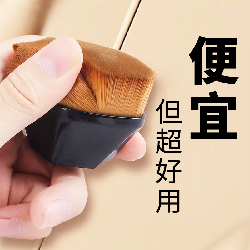 Number 55 Magic powder bottom brushed No-mark Makeup Brush Set not eat Powder Bottom Liquid Makeup Artist Special Flat Head Beauty Brush