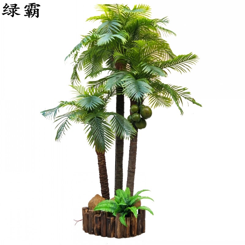 Artificial Coconut Tree, Fake Coconut Tree, Indoor Decoration, Tropical Plant, Artificial Palm Tree with Base Plate, for Hotel and Exhibition Hall Display