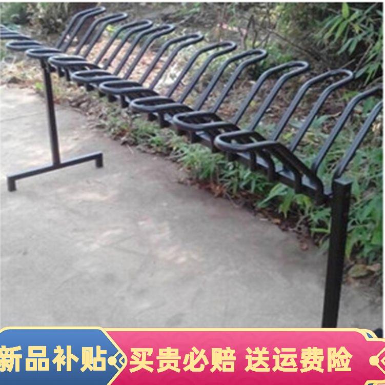 Bicycle Display Rack, Parking Rack, Store-Specific Display Rack, Parking Rack, Can Accommodate 6, 10, or 12 Bicycles, Universal