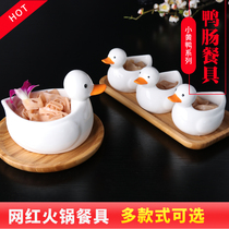 Hot Pot restaurant creative duck sausage plate duck shape personality ceramic plate small yellow duck special hot pot duck sausage bowl tableware