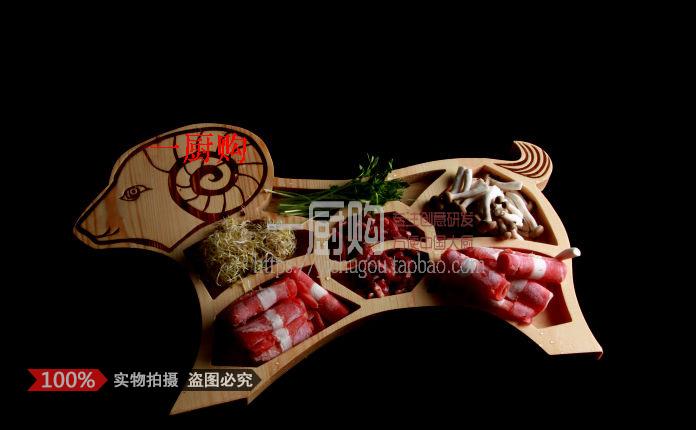 Lẩu nhà hàng cừu sáng tạo món ăn cừu cừu ông nội cừu gỗ tấm cao cấp lẩu nhà hàng bộ đồ ăn trang trại trang trại mutton bộ đồ ăn - Tấm khay trà gỗ hương