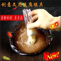 Creative Vensi tofu mold kitchen gadget Japanese tofu cutting filament knife mood chrysanthemum lactone tofu