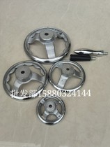 Hand Wheel Wholesale Chrome Plated Hand Wheel Round Hand Wheel Square Hand Wheel Handle Wholesale Cast Iron Hand 3 Inch Hand Wheel 4 Inch Hand Wheel