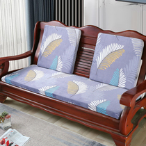 plush non-slip solid wood sofa cushion red wood thickened trio seat long wood chair cushion removable to wash wood universal cushion