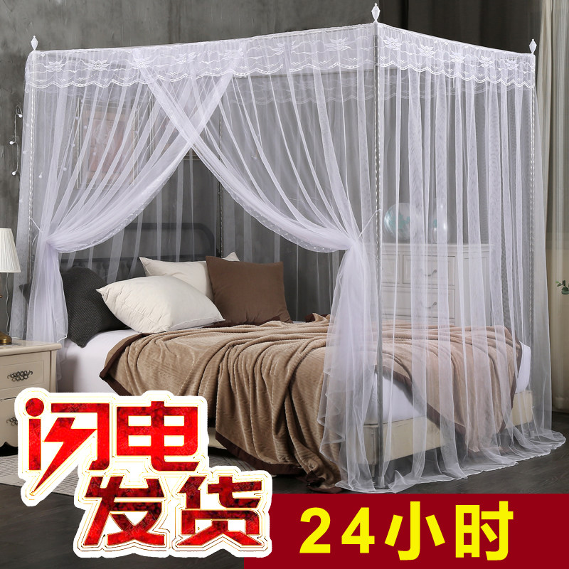 Floor-to-ceiling mosquito net door open home encryption single door old-fashioned tent 1 5m bed 1 8 meters 1 2 one door open account