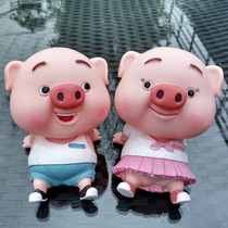 Shake cute pig piggy bank Zodiac pig little sister Pig Fart piggy bank decoration children and students birthday gift