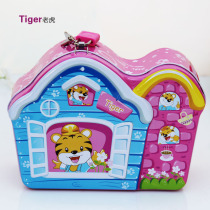 Cute drop cartoon big house piggy bank Tiger Rabbit cat bear with lock piggy bank childrens birthday gift
