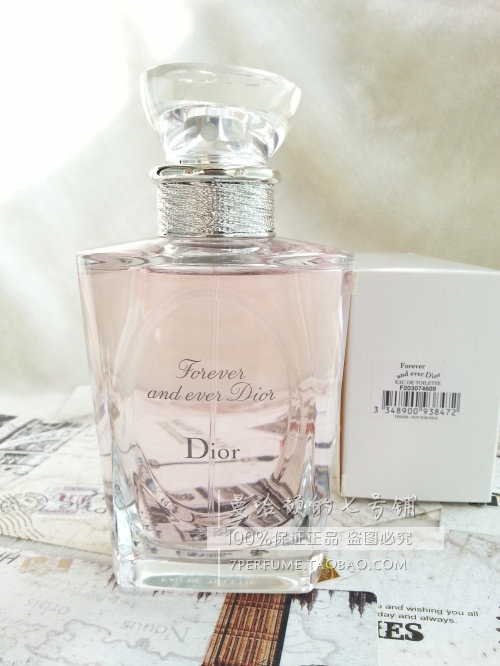 现货Dior迪奥永恒的爱Forever and ever情系永恒女士香水50 100ml怎么选