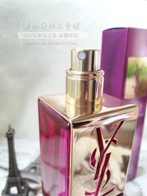 YSL圣罗兰ELLE她（炫）香水：一抹都市女性魅力_香水_淘宝美妆网