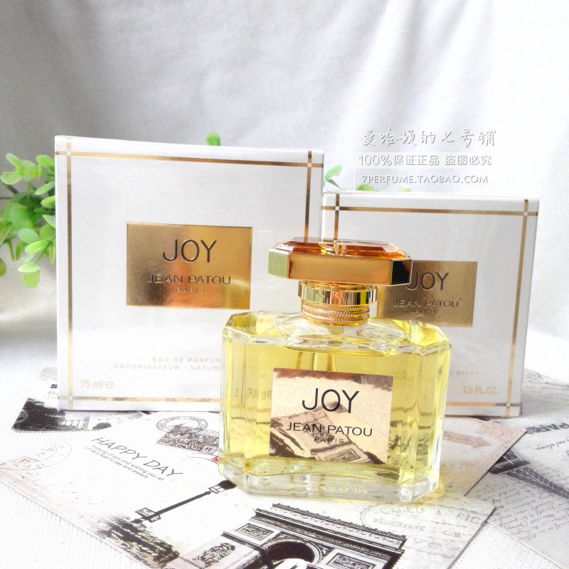 Jean Patou JOY EDP：经典香氛的喜悦之旅_香水_淘宝美妆网