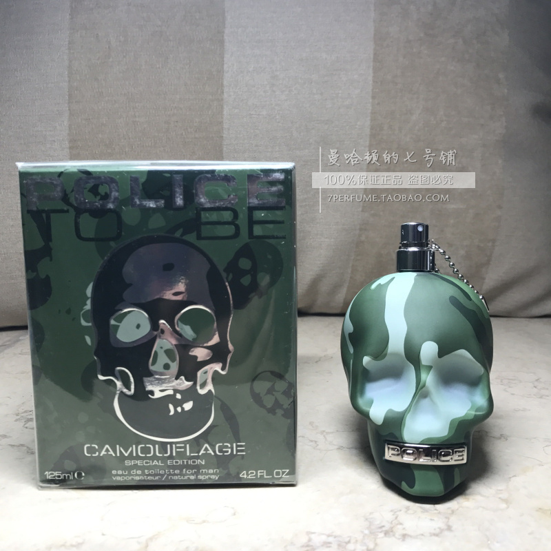 意大利警察police To Be Camouflage 迷彩服骷髏香水125ml 特價 意大利警察police To Be Camouflage 迷彩服骷髏香水125ml 特價