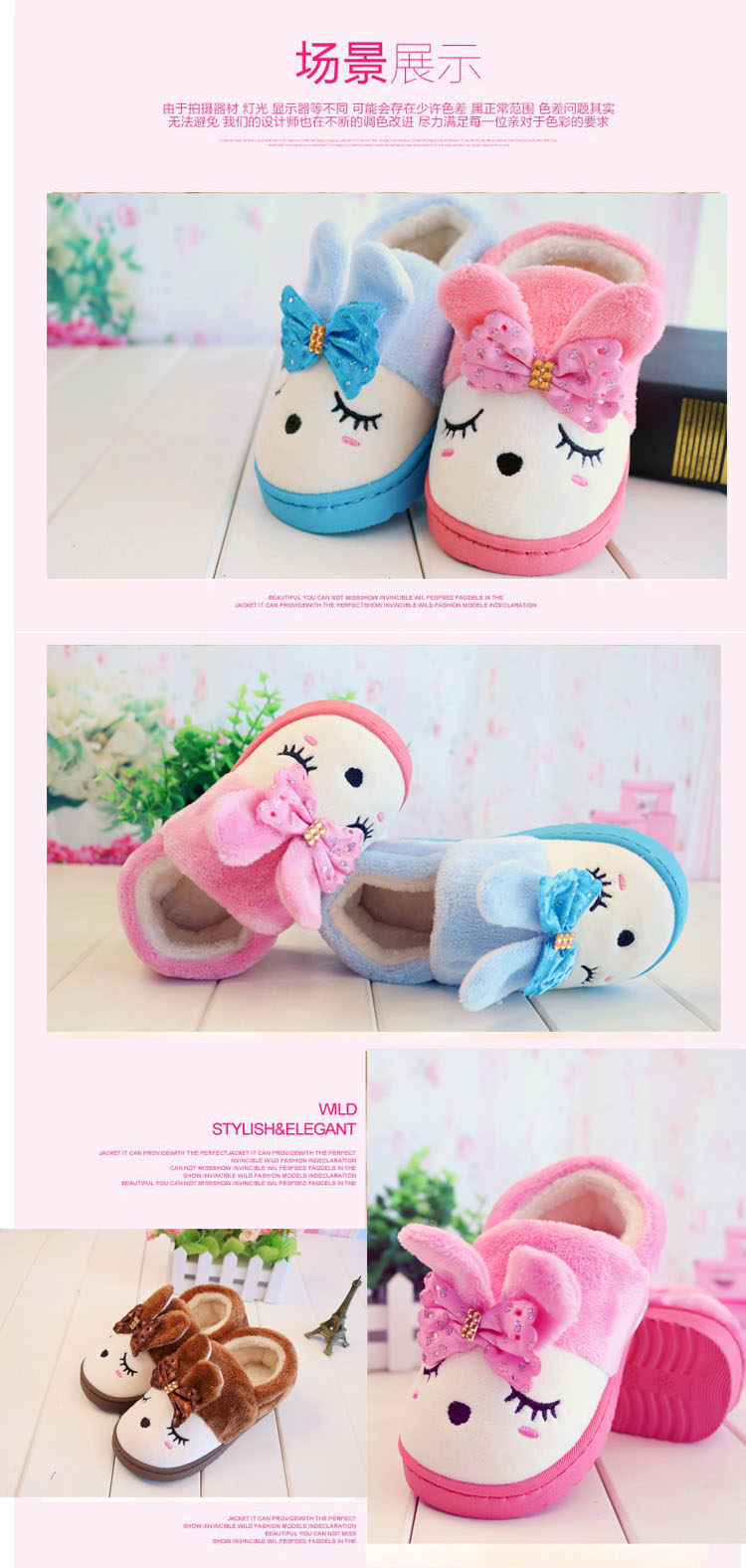 Pantoufles enfants en suède pour hiver - semelle EVA - Ref 987223 Image 26