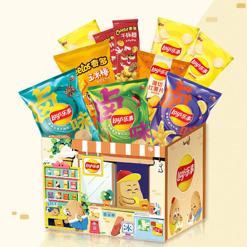 Lething (Lays) Potato Chips Summer Limited Cat Gift Box 500g Snacks Big Gift Bag-Taobao