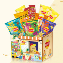 Lays Potato Chips Summer Limited Cat Nest Gift Box 500g Snack Gift Pack