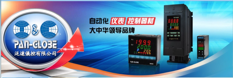 E-1P-220V40A-10 Bộ điều chỉnh điện thyristor hai pha Panduit Đài Loan PAN-GLOBE SCR