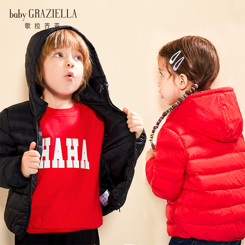 Jacket bé Graziella Grazia 2019 New Light Và Thấp Xuống ăn mặc Boys and Girls vừa cho trẻ em