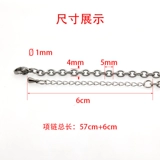 Универсальная цепочка до ключиц из нержавеющей стали из жемчуга, подвеска, аксессуар, цепь, 5mm