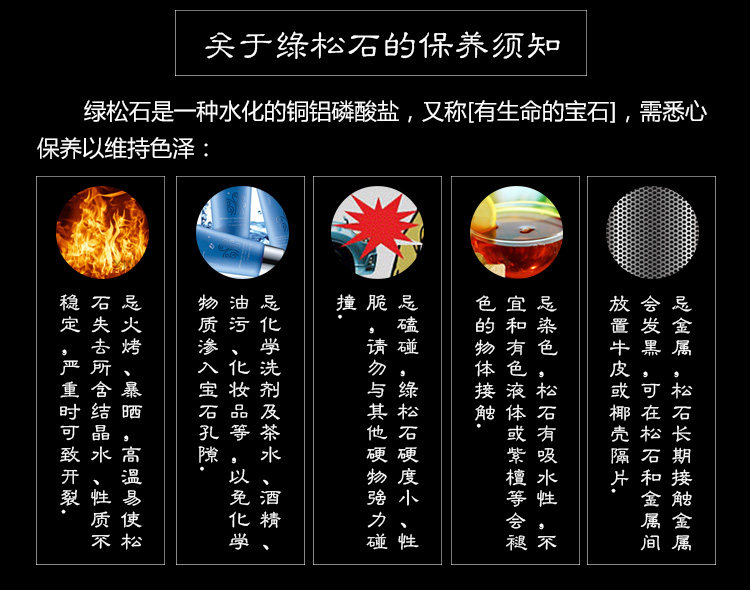 Bague mixte OTHER   en Cristal naturel pierre semi-precieuse - Ref 3087582 Image 23