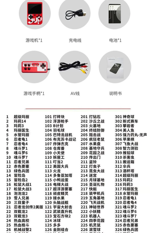 Bàn điều khiển trò chơi trẻ em hoài cổ Super Mario đôi lòng bàn tay PSP trò chơi cầm tay cổ điển retro cổ điển - Bảng điều khiển trò chơi di động