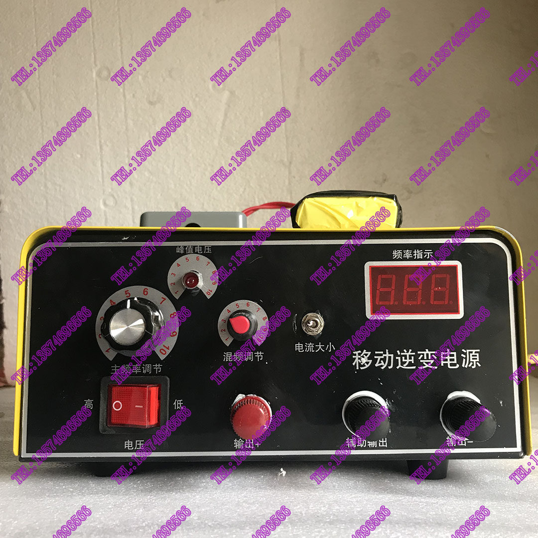 Custom Repair Inverter Power Booster 12V24V36V48V Battery Front Stage 220V380V Dynamo Post