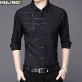 Осенняя тонкая рубашка для отдыха, коллекция 2021, оверсайз