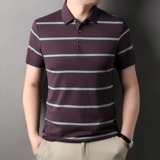 Мужская тонкая хлопковая футболка polo, короткий рукав, для мужчины среднего возраста