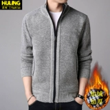 Демисезонная утепленная куртка, джинсы с начесом, цветной кардиган для отдыха