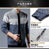 Демисезонная утепленная куртка, трикотажный кардиган, свитер