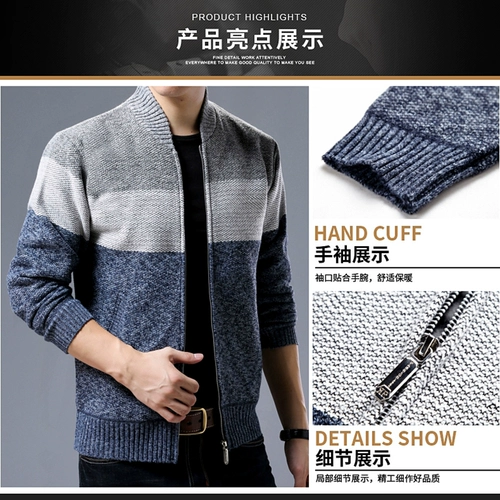 Демисезонная утепленная куртка, трикотажный кардиган, свитер