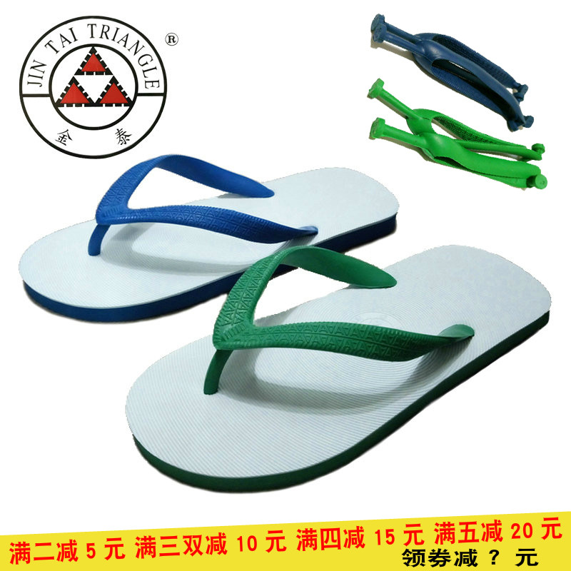 Blasting Gold Thai Triangle Thai Rubber Herringbone drag Summer abrasion resistant rubber shoestring male tide beach shoe clip-foot abrasion resistant