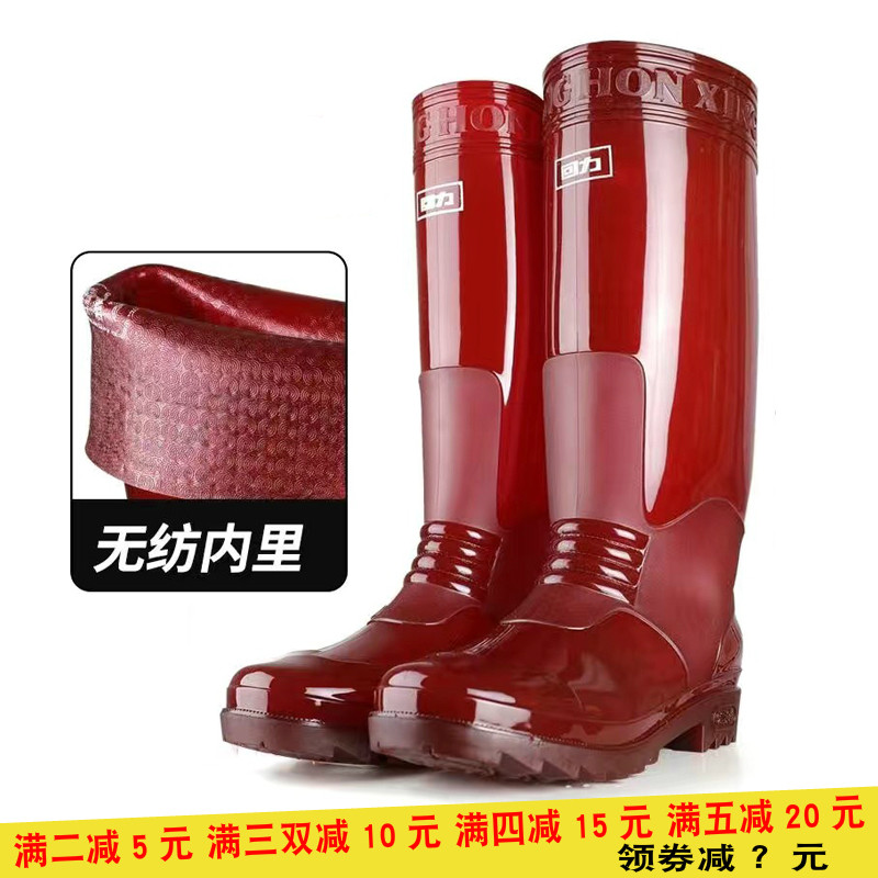 Tall rain boots classic men's and women's car wash water shoes rain boots non-slip long tube thick bottom wear-resistant waterproof shoes mud water work shoes