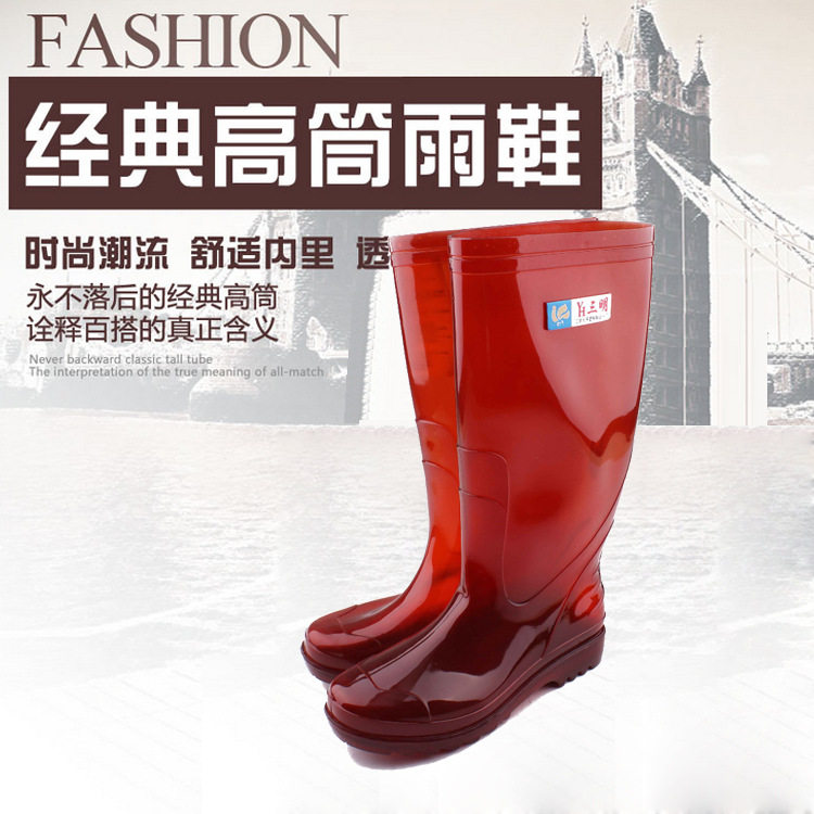 Chaussures - bottes caoutchouc homme pour printemps - semelle tendon - Ref 961127 Image 10