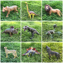 Boy dinosaur toy T. Rex simulation small animal model solid tiger lion soft plastic triceratops set