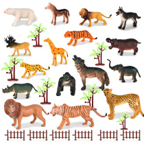 Childrens dinosaur toy simulation wild animals tiger lion solid model ornament set plastic Tyrannosaurus Rex