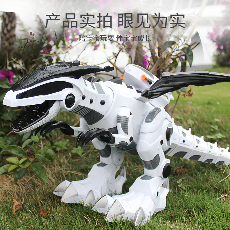 Special Size Intelligent Dinosaur Robot Toy Electric Super Barking Dragon Will Walk Spray Fire Intelligent War Dragon