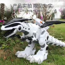Extra-large intelligent dinosaur robot toy electric Super Tyrannosaurus Rex will walk spray fire fire intelligent war Dragon