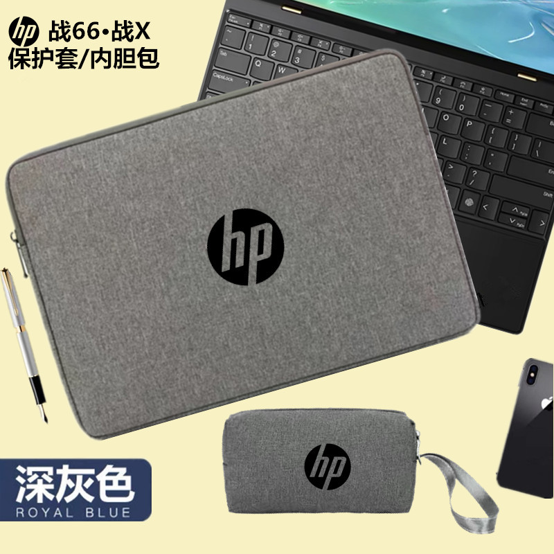 Hp Zhan66 6Th/5Th Generation 14/ 15.6inch Laptop Sleeve Zhanx 16/Air14 Computer-Specific Protective Case 13.3 Star 15 Storage Bag Zhan99 Simple Unisex Waterproof Fleece-Lined