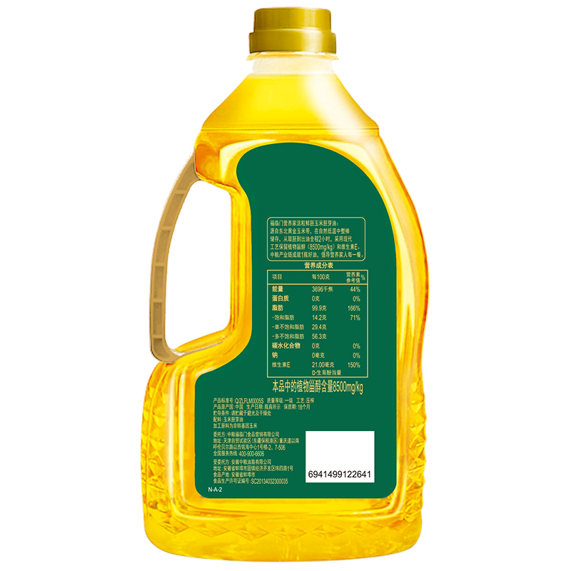 福临门1.8L营养家活粒鲜胚玉米胚芽油