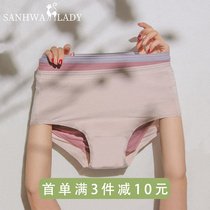 Panties female summer big code pure cotton fat mm200 catty High waist Gats up Modale Summer thin Mother shorts