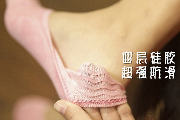 Chaussettes - collants MP-011 - Ref 757851 Image 10