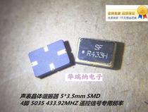 5035 4-pin SF saw crystal resonator 433 92M 433 92MHZ R433H 5*3 5mm