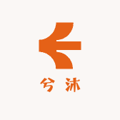 兮沐