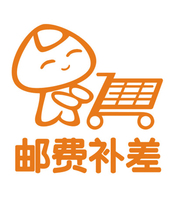 Negative pressure fan postage to make up the difference