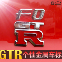 BYD F0 personality modified car label kit sports car 3D three-dimensional metal car sticker f0 tail label decoration sticker