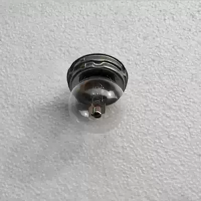 Shandong Lingong Loader Original Parts 933 952 953 Stacker Bulb Round 24V55 50W