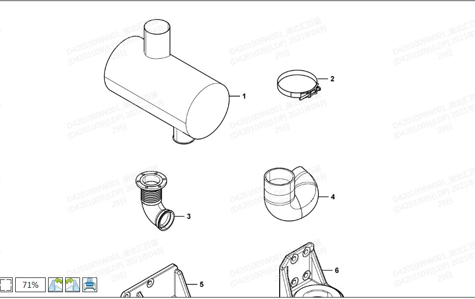 Shandong Linworks Original factory accessories loader LG968F silencers 1000089744 now book shipping freight to pay