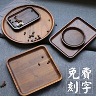 Đĩa nhà không đều sáng tạo hình chữ nhật sushi gỗ teacup khay gỗ Nhật Bản khay đĩa phẳng - Tấm khay go