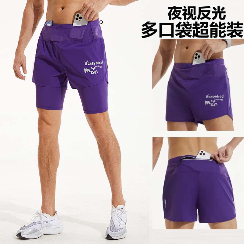Men's Running Shorts with Phone Pocket, Tight-Fitting Boxer Briefs, Marathon Three-Quarter Pants, Fake Two-Piece Sports Shorts