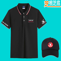Zhigen Zhi bottom work clothes customized T-shirt short-sleeved polo shirt summer lapel work clothes catering milk tea shop employee clothes
